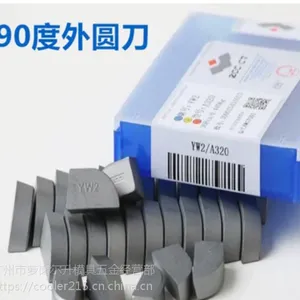 正宗株洲钻石钨钢合金焊接外圆90度正反车刀片YT15YG8YT5YW2 A320刀粒 株洲铣刀片