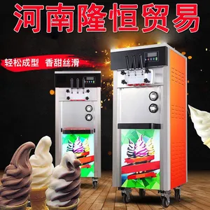 ����ܻ�һ̨����Ǯ/�����������Ǯ_����¡��
