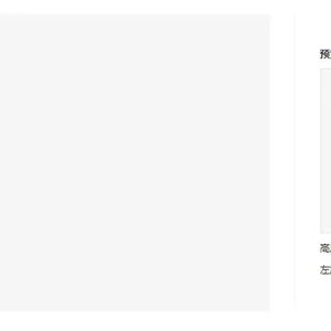  �����¶ȼ�(�ɲ�����,Һ��,����) �ͺ�:H5HI98509��ţ�M280481