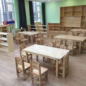 幼儿桌椅,兴扬牌