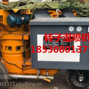 二手湿喷机 TK700型混凝土喷浆机全国各地均可发货 湿喷效果好