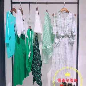 2019���¿���ʲʱ��Ʒ��������װ��ó��װ�����г����ַ���¿������