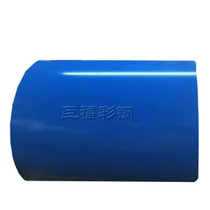 �׸ֲ�Ϳ��,0.7mm֣�ݲ�Ϳ���ҵ���ó