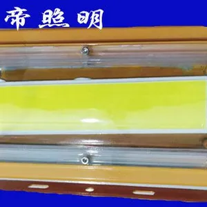 36v���÷���������sd-1200ӫ��۷�����