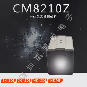 ȫ������10������һ�廯�����HDMI�����TVI AV SDI����ͷ