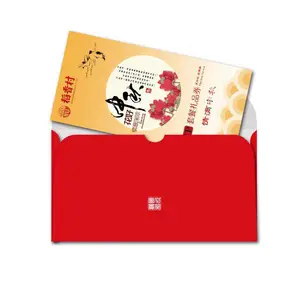 西安礼品册卡 定制礼品卡册