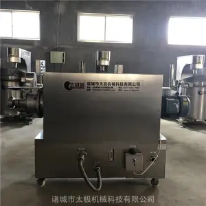 ����������/��ʪ������/���ܻ���/�Զ����̶ȸ�