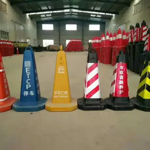 ������Բ׶���� ֣�ݷ���׶���� ���ϱ�ʶ׶�������� ��·׶�۸� ����***