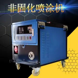 �㽭��ˮ����طǹ̻�����������Ϳ������Ч��