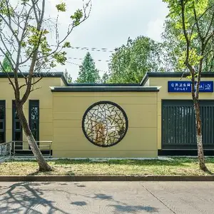 枣庄新型公厕-大象房屋-新型公厕介绍