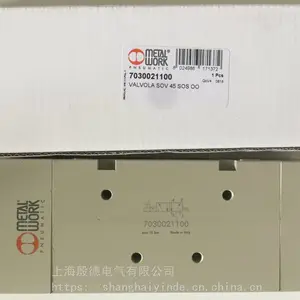 美国moog穆格阀、MOOG伺服阀、MOOG伺服电机、MOOG控制器、MOOG伺服驱动器，