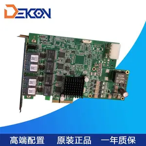 凌华PCIe-GIE74C图像采集卡工控主板工控采集卡厂家直销