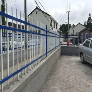 ѧУ��Χǽ���� ���������� ����ǽ�廤������