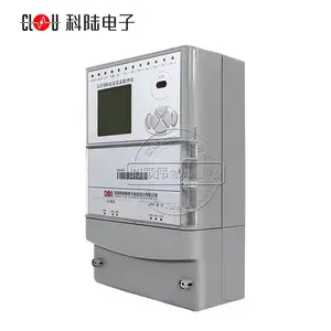 深圳科陆CL818B6载波抄表集中器深圳科陆载波抄表集中器CL818B6科陆CL818B6