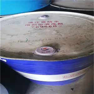 ��Ӧ���ɹų���Y6956ϵ���ܼ�����ϴ�� ����Y6956B�ܼ�����ϴ�� ������ϴ��