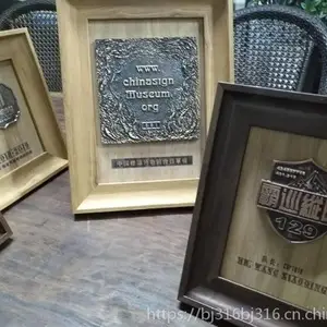 ��������ȫ����ʶ��Ŀ***����ͭ�帡������Ʋ���ֽ��ƶ���֤��***��������
