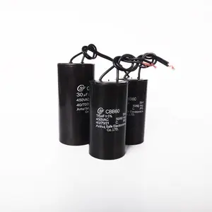 赛福 单相电机启动薄膜电容CBB60 5uf 450VAC
