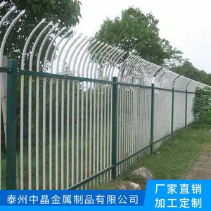 房地产锌钢围墙护栏定做 护栏批发厂家定制 这样设计护栏安装方便不贵