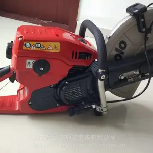 ��Ӧ�¹�STIHL TSA230�綯�޳ݾ� �и���ȸߴ�70mm