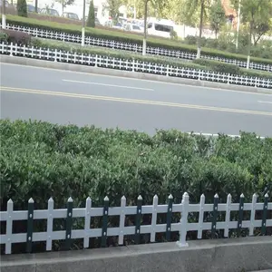 乡村花池护栏 PVC花池护栏 绿化园艺护栏