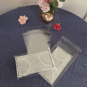 厂家定做透明塑料袋服装包装袋衬衫袋新料可以按照要求印刷LOGO