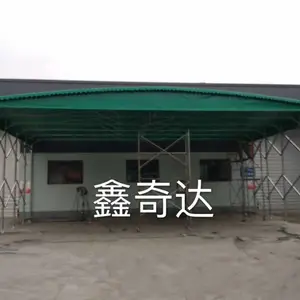 郫县雨篷厂在哪里