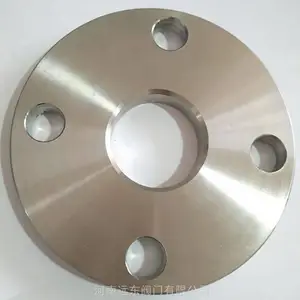 ����ֻ�������ʽƽ������PL ����Զ������