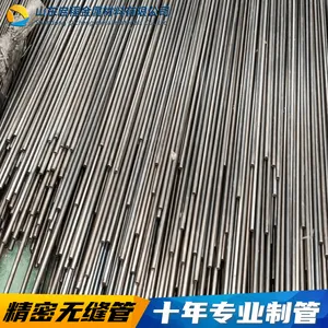 生产Q345B精密钢管 定做 16Mn精拉管量大从优