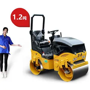 1.2吨压路机,洛阳路通1.2吨全液压双钢轮振动压路机