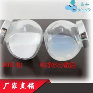 供应效果的空气净化原料