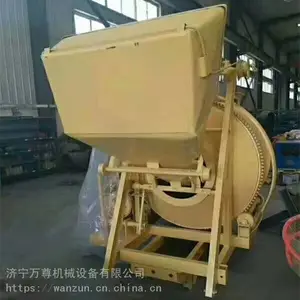 混泥土搅拌站 JZY250混泥土搅拌站
