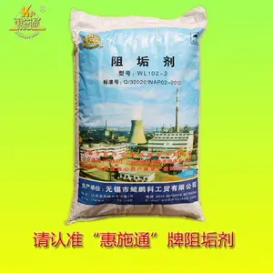 ��Ӧ��ʴ�蹸������ʩͨ��ȫ***��