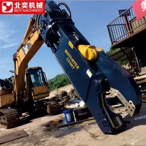 抓木器 莲花抓 拆车剪来无锡找北奕机械厂家直销