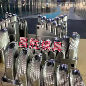 昌胜汽车大灯模具加工