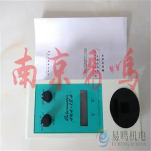 �ձ���������ɫ��ANA-7A-A/ANA-18A+