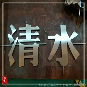 ���ͭ�����ֻ����� ��ͭ�帡��ڻ� �����ʴ�����ֻ���