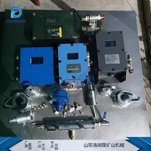 ����ֱ�ۺƵ�¡ZP127�����Զ���ˮ����װ�� ***��������