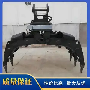 �ھ���Ļ���ʽץ���ھ����360����תץ20���ڻ�ץ��