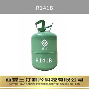 ���ݼ�1234ZE/1,1,1,3-�ķ���ϩ