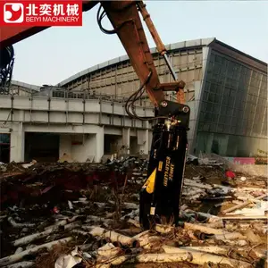钩机鹰嘴剪刀 液压拆剪废钢剪