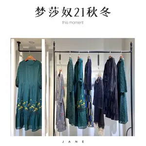 品牌折扣女装尾货厂家批发中大淑连衣妈妈装气质连衣秋装女装开店货源渠道