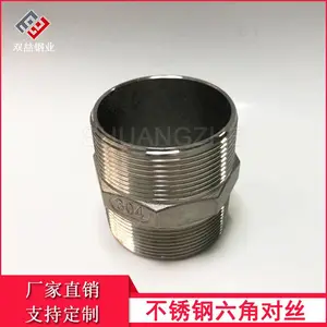 2�粻������Ƕ�˿ G������ֱ˿��ͷ�Ӻ�304����˫��˿ֱ��