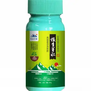根多芽壮( 悬浮流体肥)-- 叶面肥 -- 碧晨生物