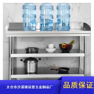 厂家订制工业易于调整可移动多功能展示台