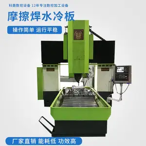 �����˽���Ħ�����ӻ�,����Ħ�����豸����,�����ͣ�