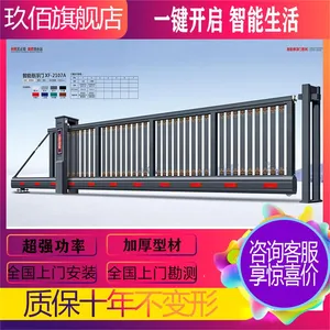 ���Ƶ綯������ ƽ���� �λ��ų��� ����װ