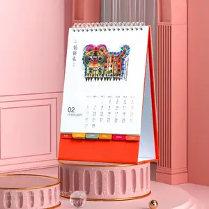 【优质商家】厂家供应2022新年台历商务定制台历