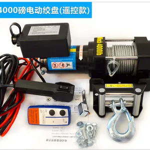 润华厂家批发2000磅电动绞盘12V/24V 车载 卡车吊机专用 电动葫芦