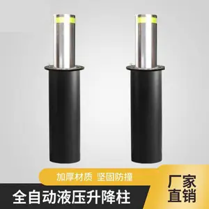 ***���ط��ַ�������׮ Һѹһ��ȫ�Զ������� �綯����������