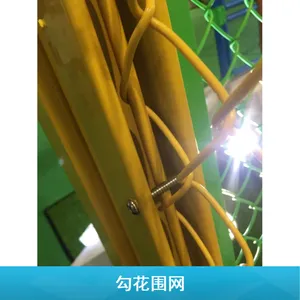 四川池湖隔离防护用 包塑浸塑勾花围网